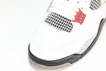 RETRO AIR 4' THE 'WHAT 4 JORDAN SE 0521